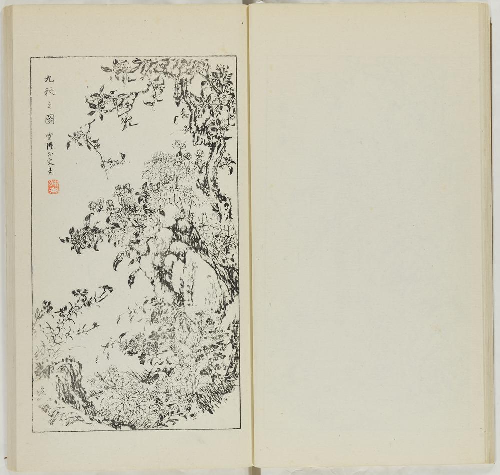 图片[19]-illustrated book; print BM-1973-0723-0.147.4-China Archive